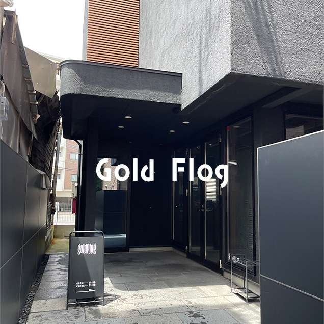 Gold Flog